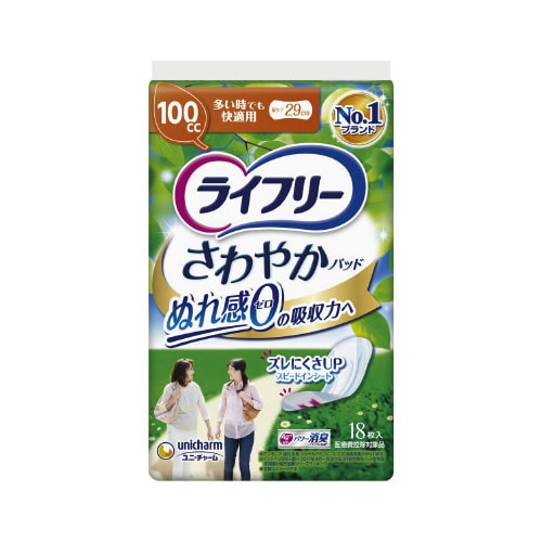 ライフリーさわやかパッド多い時快適18枚×12