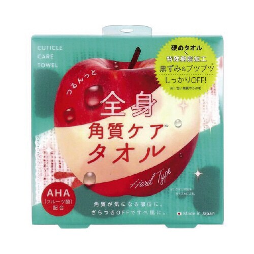 つるんっと全身 角質ケアタオル かため