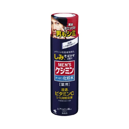 メンズケシミン化粧水 160ML