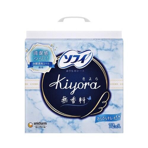 ソフィKiyora無香料72枚×24