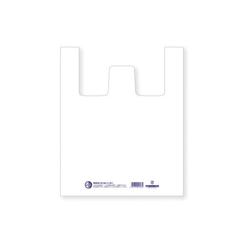 再生原料ハンドハイパー 弁当用 特大×20