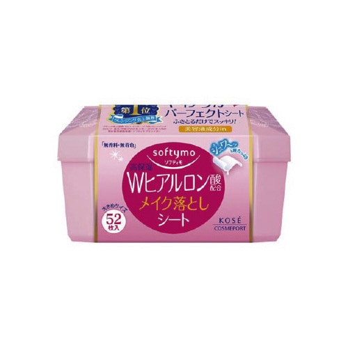 ソフティモスーパーメイク落としシートH52枚×24