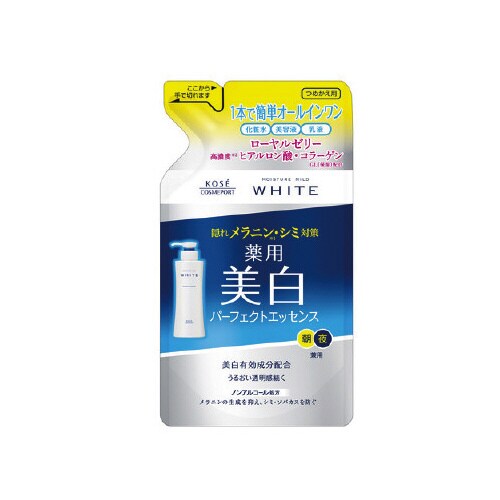 モイスチュアホワイトパーフェクトエッセンス替×36