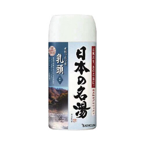 日本の名湯 乳頭 450G