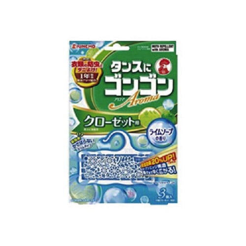 ゴンゴンアロマクローゼットライムソープ