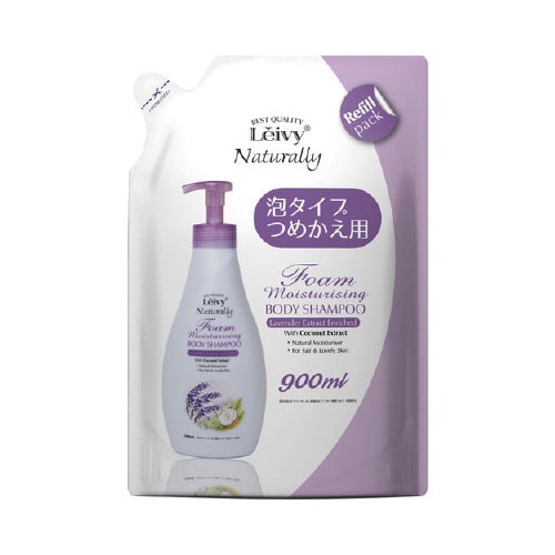 レイヴィー フォームBS ラベンダー替 900ML