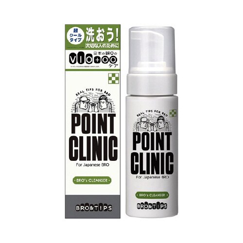 Bro&Tips ポイントクリニック 150ML
