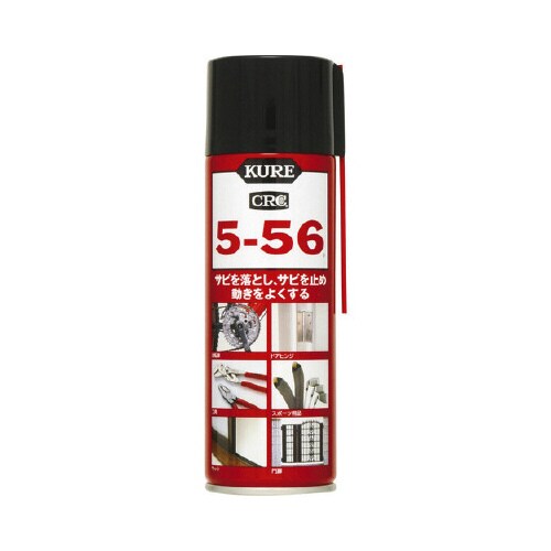 クレ556 サビ取り器 220ML