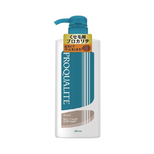 プロカリテ ストレートメイクコンディショナー