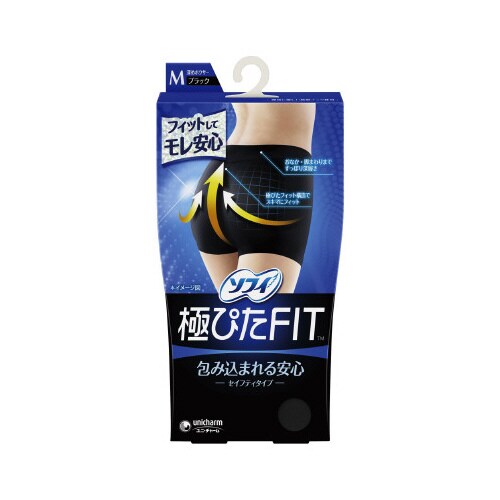 ソフィ セイフティフィット M ブラック×12