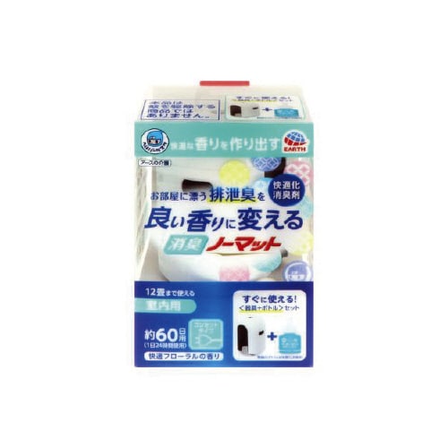 ヘルパータスケ消臭ノーマット快適フローラル×10