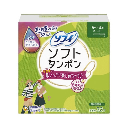 ソフィ ソフトタンポン スーパー 32個×36