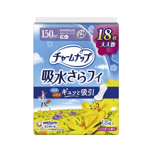チャームナップ 長時間安心用 18枚×12