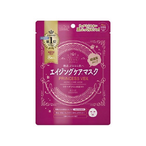 クリアターンプリンセスヴェールエイジングケア×48