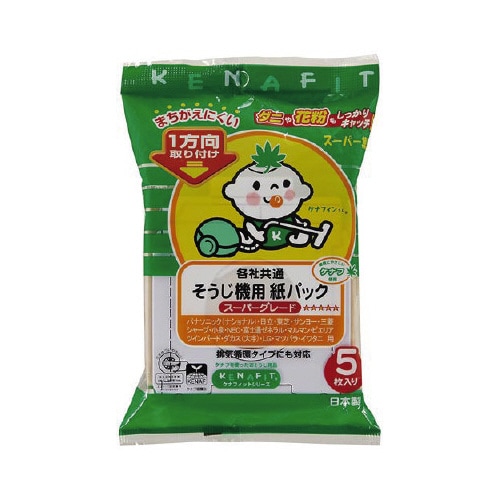 ケナフィン紙パック各社共通