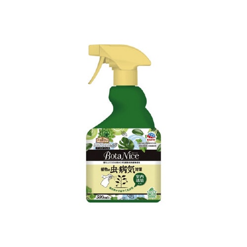 BotaNice植物の虫病気対策500×20