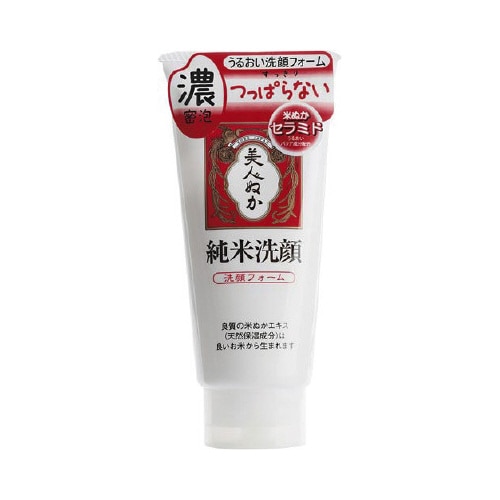リアル 純米洗顔