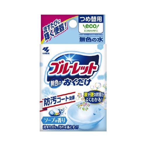 無色のブルーレットおくだけ 詰替用 ソープ