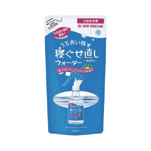 寝ぐせ直しウォーター詰替用