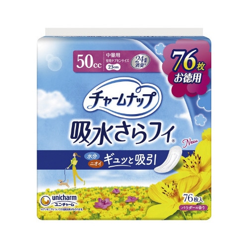 チャームナップ中量用76枚×6