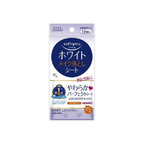 ソフティモホワイトスーパーメイク落としシート×72