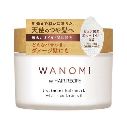 ヘアレシピ和の実とろとろTRヘアマスク×24