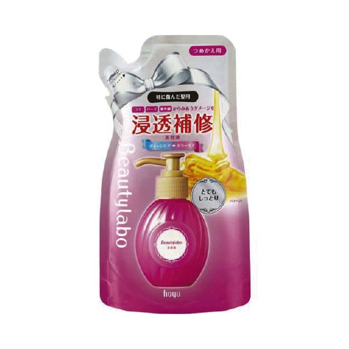 ビューティラボ美容液つめかえ用とてもしっとり×27