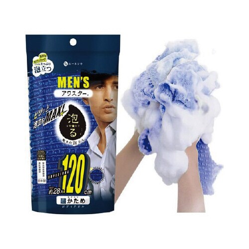 キクロン メンズアワスター 超かため 紺×60