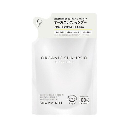 アロマキフィオーガニックSP MS 替400ML