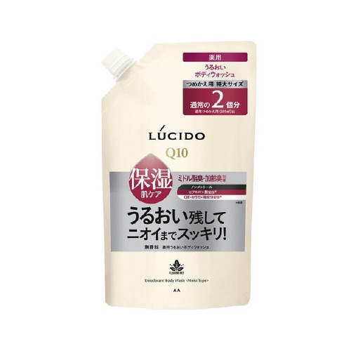 ルシード 薬用 ボディウォッシュ 詰替760ML