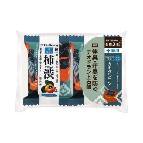 ファミリー石鹸 薬用柿渋 80G×2P