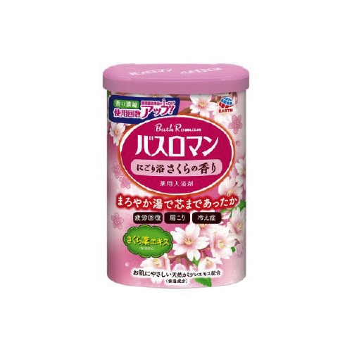 バスロマンにごり浴さくらの香り600G×15