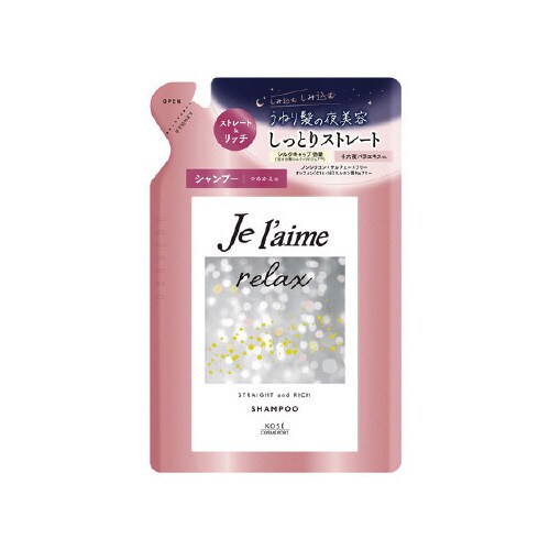 ジュレームRLMナイトリペアSPS&R詰替×18