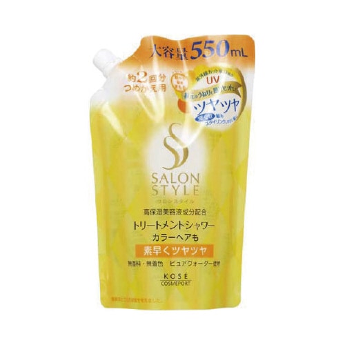 サロンSトリートメントシャワCつやつや550×12