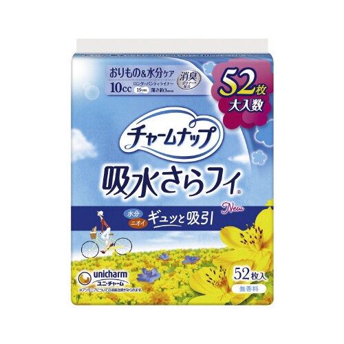 チャームナップ吸水さらフィロングL無香52×12