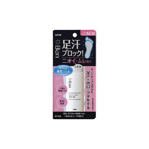 Ban汗ブロック足用ジェル40ML×24