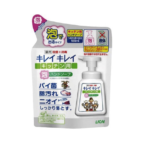 キレイキレイ薬用キッチン泡ハンドSつめかえ×24