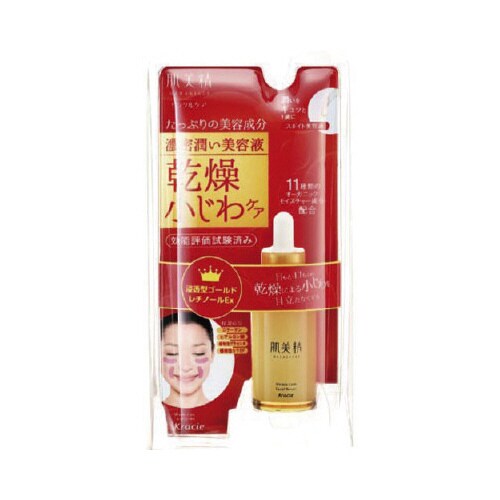 肌美精リンクルケア濃密潤い美容液×24