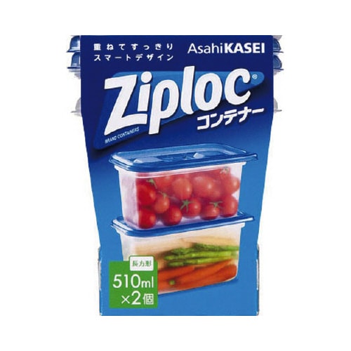 ジップロックコンテナー 長方形510ML 2個入