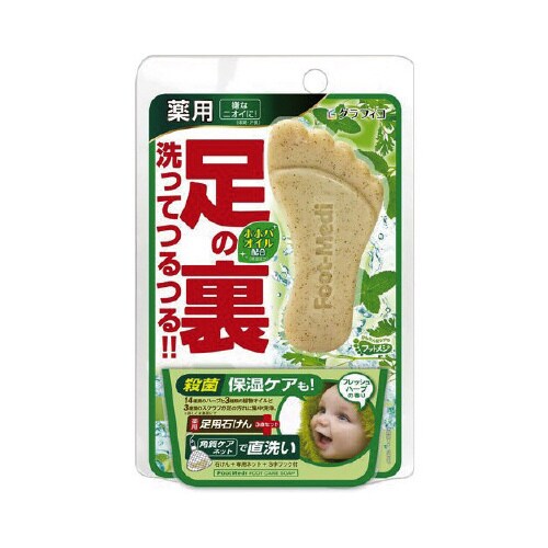 フットメジ 薬用フットソープ ハーブ 65G