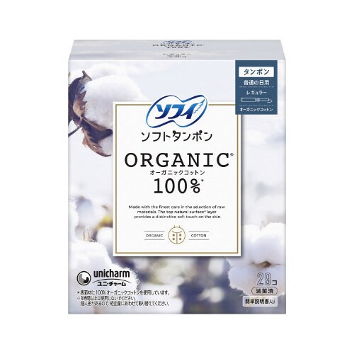 ソフィソフトタンポンオーガニック100R29×36