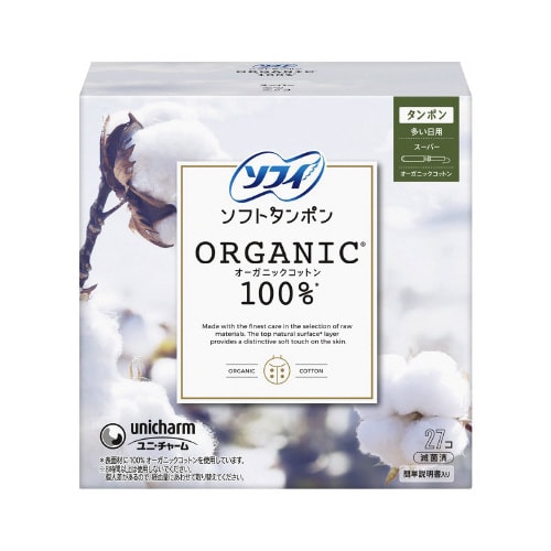 ソフィソフトタンポンオーガニック100S27×36
