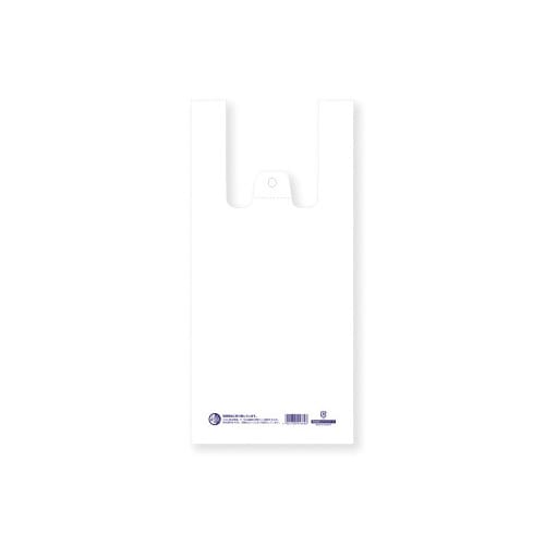 再生原料ハンドハイパー S×20