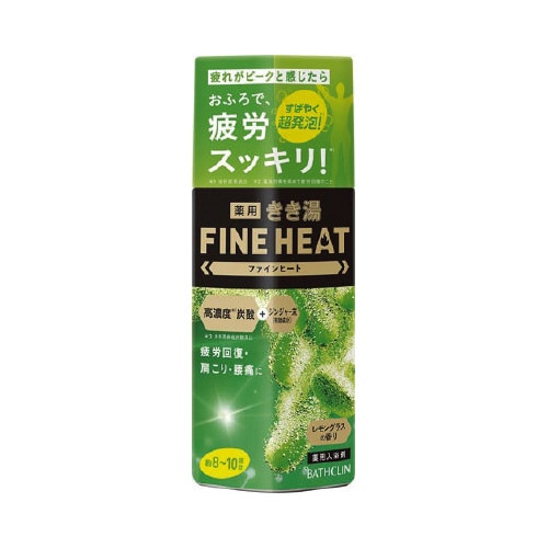 きき湯ファインヒート レモングラス 400g