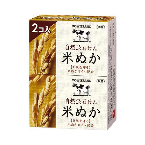 カウブランド 自然派石けん米ぬか 100G×2個