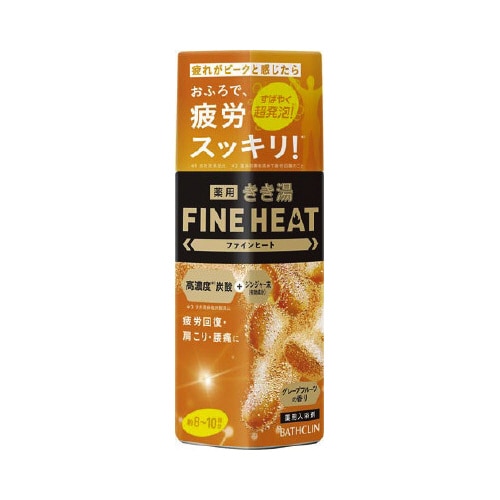 きき湯ファインヒート グレープフルーツ 400g