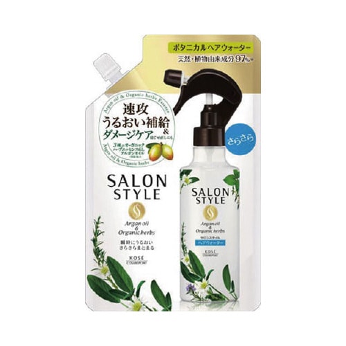 サロンスタイルボタニカルトリートメントヘアW×18