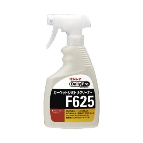 カーペットクリーナーF625