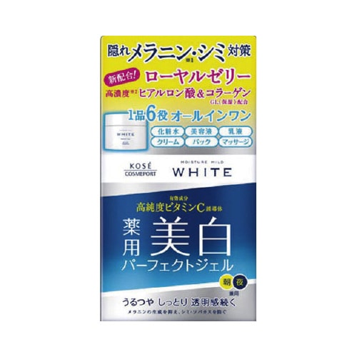 モイスチュアマイルドホワイトパーフェクトJ×36