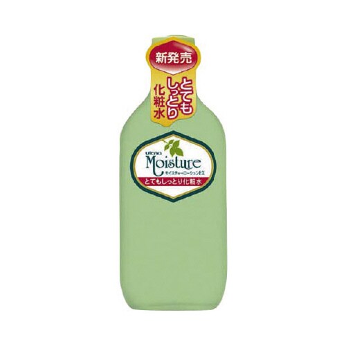 ウテナモイスチャーローションE×